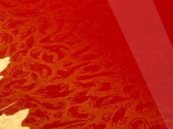 china fellowshipbanner