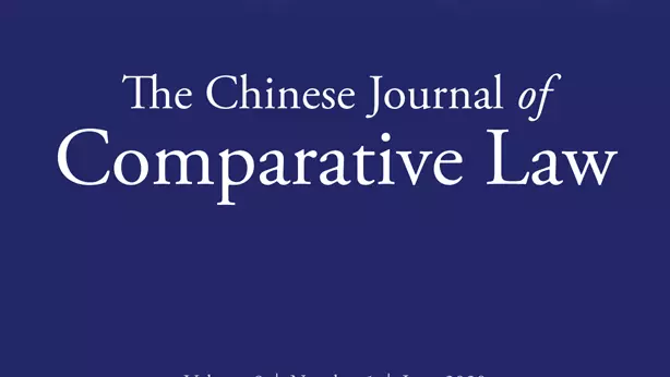 cjcl 8 1cover