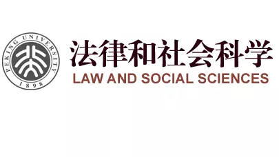 lss logo