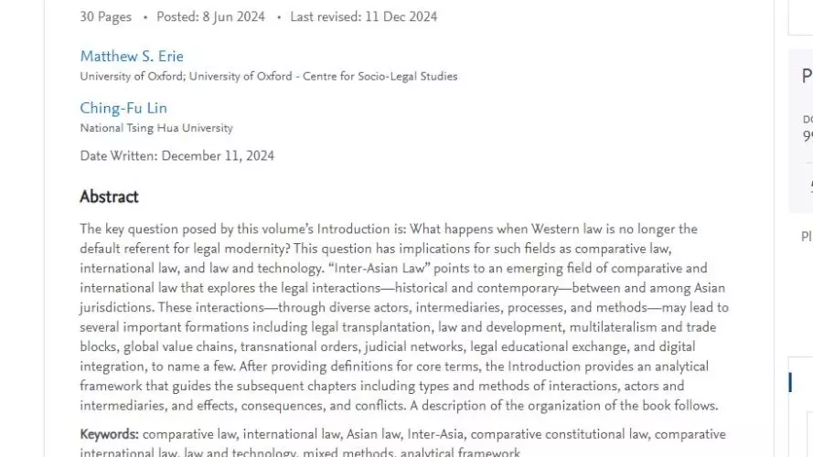 ssrn screenshot