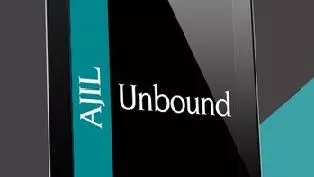 ajil 1080x360