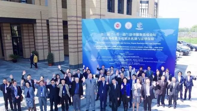 shanghai university