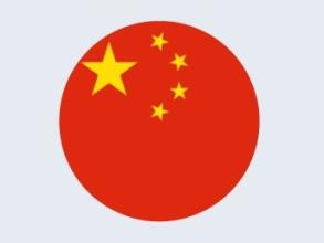 Chinese Flag