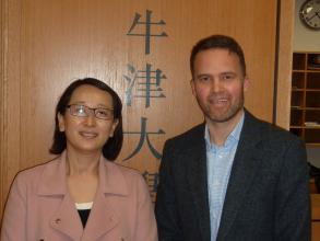 Tsinghua Law